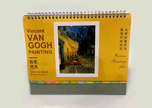 挂曆(li)台曆印(yin)刷