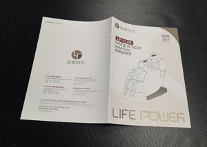 說(shuo)明書畫冊印(yìn)刷