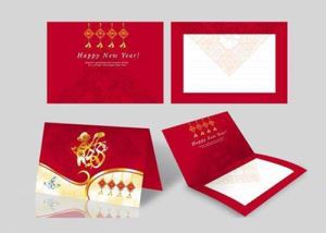 賀(hè)卡印刷(shuā)廠家