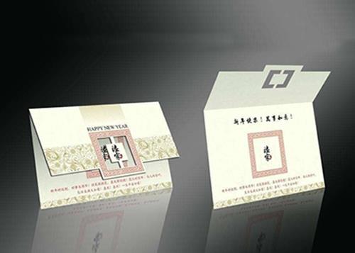 賀(he)卡印刷(shua)