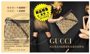 宣傳海報印刷(shua)