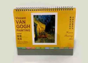 挂(guà)曆台曆印刷